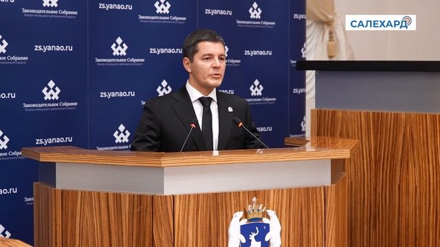 Сохраняя традиции смотрим в будущее