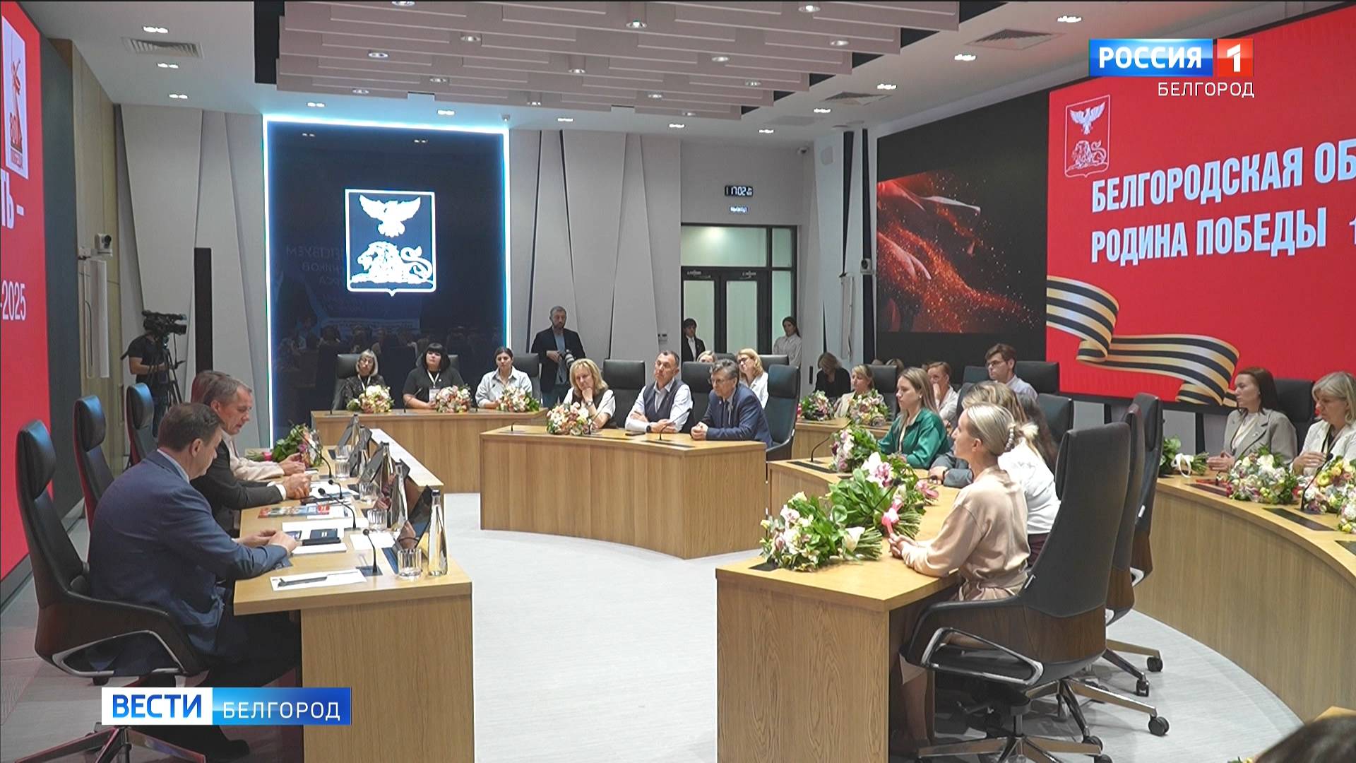Вячеслав Гладков встретился с участниками Всероссийского конкурса Первый учитель