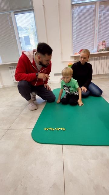 МАСТЕР - КЛАСС ПО РЕАБИЛИТАЦИИ В ДОМАШНИХ УСЛОВИЯХ!