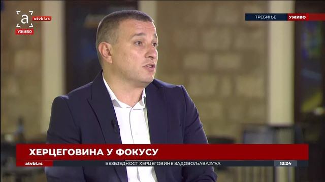 АТВ Специјал: Херцеговина у фокусу ДИО 3