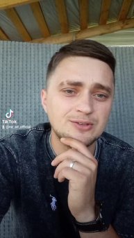 Месси в Интер Майами