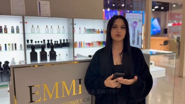 Отзыв франчайзи EMMI Parfum