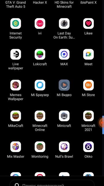 vidma_recorder_25092025_093531.mp4