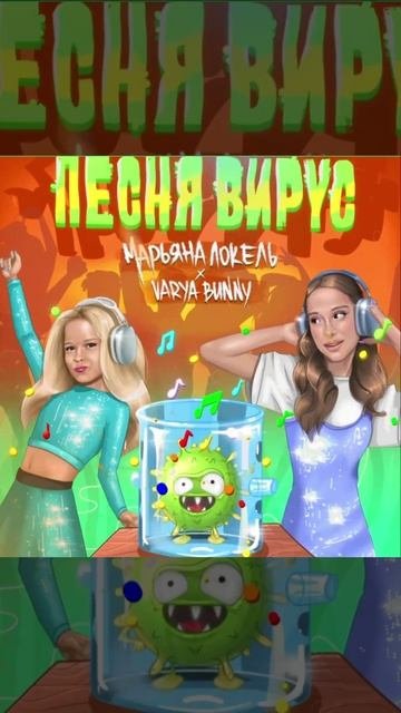 Кто помнит эту песню Пишите в комментариях а мы готовим уже новую кто не знал