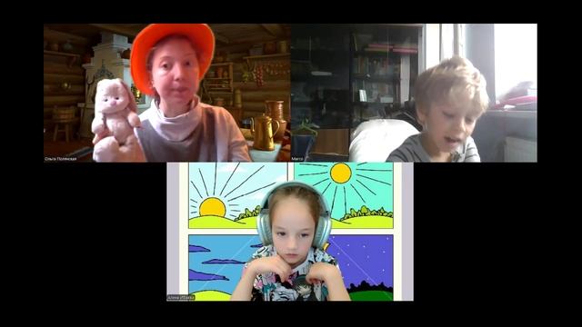 группа 2 Sprechen  25.09