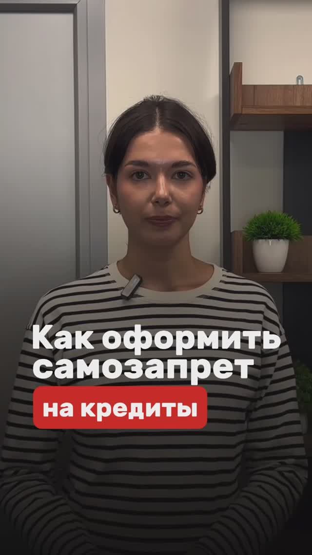 Сохраняйте и пользуйтесь!