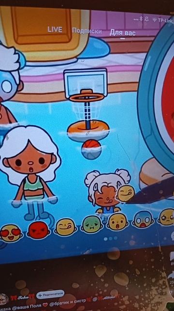 toca boca