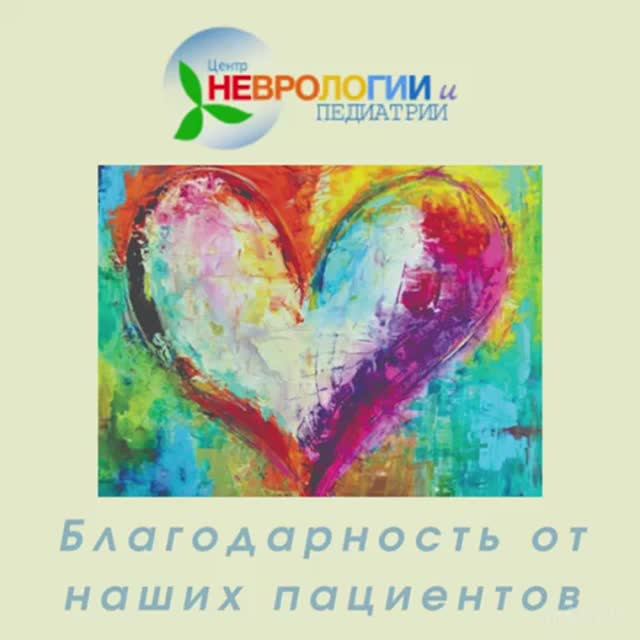 О нас