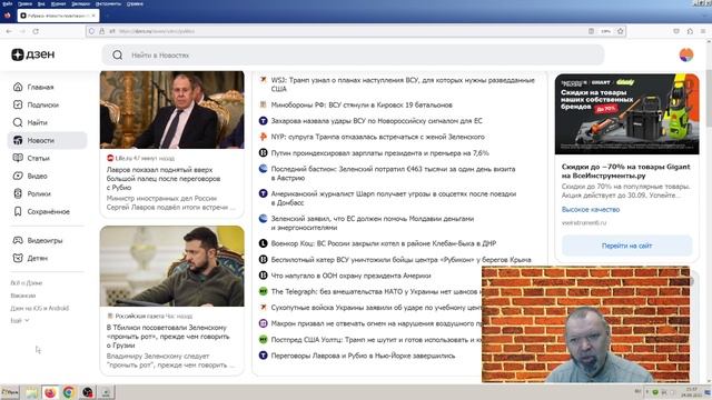 Новости эры коммунизма (1223) News Of The Era Of Communism (1223)