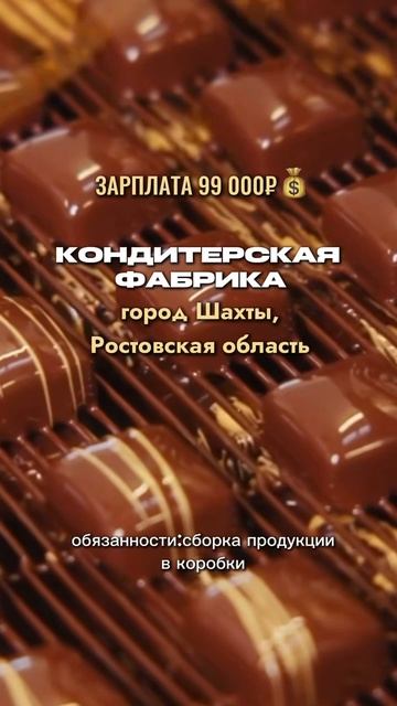120935025563965491