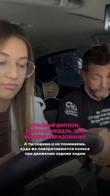 ВЕЛИКИЙ УРАВНИТЕЛЬ