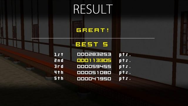 Kung-Fu Master/Spartan X [Android]