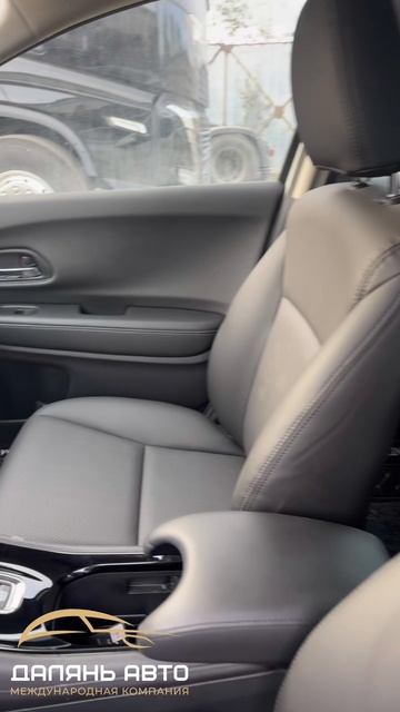 Приход Авто в .  Обзор на Honda Vezel  2021 г. Стоимость под ключ в г. Уссурийск  1.490.000