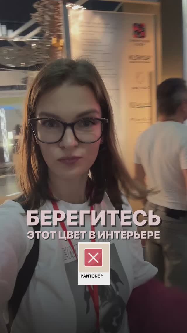 Регистрируйся на бесплатный мастер-класс по ремонту 👇🏻
