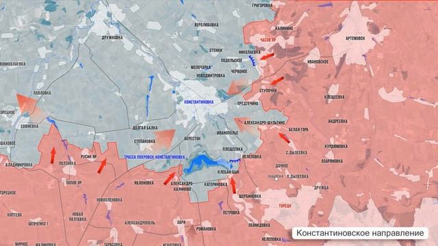 Фронтовая сводка на утро 25 сентября