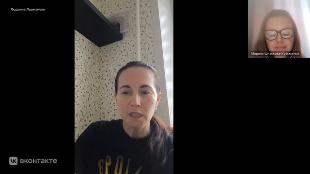 Увлажняющая эссенция-спрей для лица Proceuticals