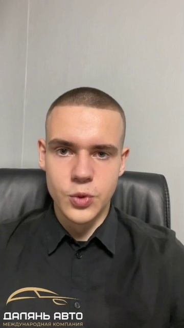 менеджер Вячеслав