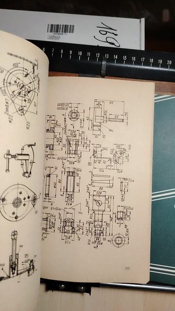 книги по обслуживанию Восход Сова лучшие по соотношению 'цена качество'