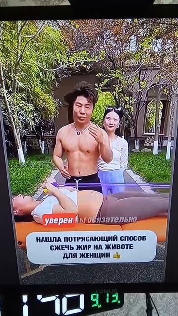 Как убрать пузо быстро