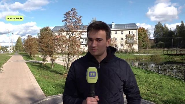Губернаторский контроль проверил ход работ по благоустройству Мышкинского округа
