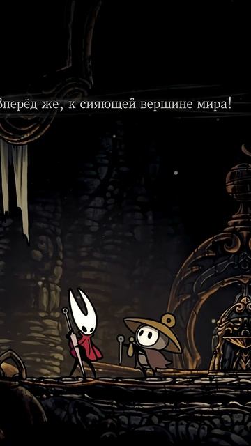 Поющий Шерма