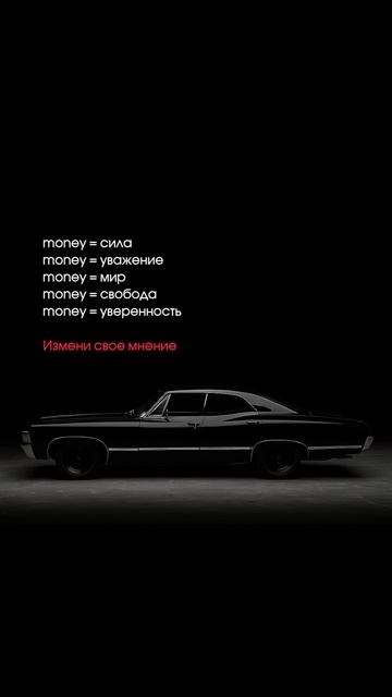 Бесплатный разбор твоих финансов и бизнеса в шапке профиля