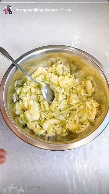 КАБАЧКОВЫЕ ДРАНИКИ С СЫРОМ БЕЗ МУКИ😋