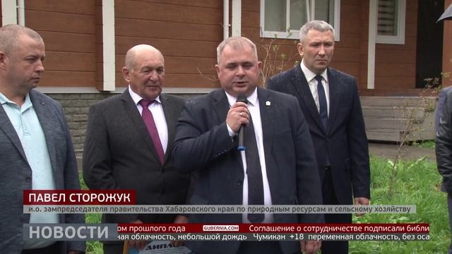 По бездорожью за браконьерами: автомобили для Охотнадзора. Новости. 25092025. GuberniaTV