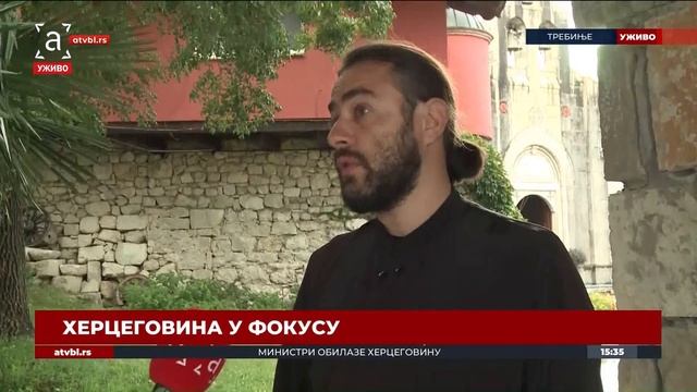 АТВ Специјал: Херцеговина у фокусу ДИО 7