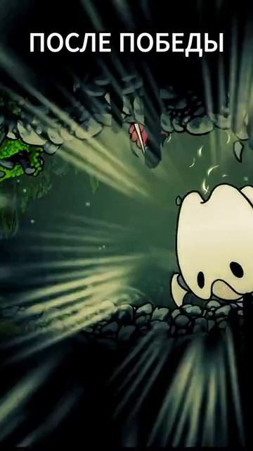 90% Игроков пропускают этого мини босса в Hollow Knight Silksong #hollowknight #hollowknightsilksong