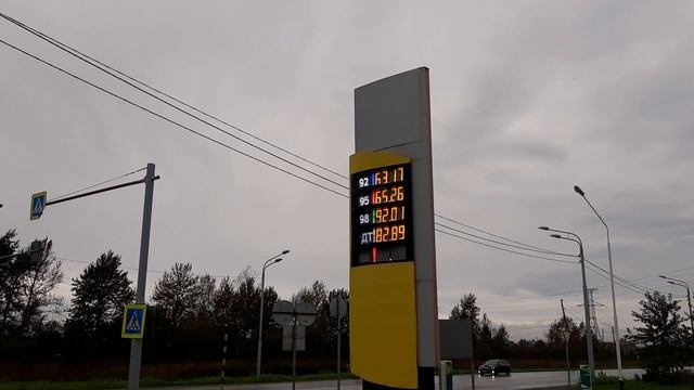 Сахалин. Бензозаправка (25.09.2025)