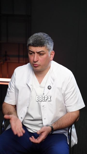 Детские травмы зубов: виды и первая помощь. Эмирбеков Э.А.