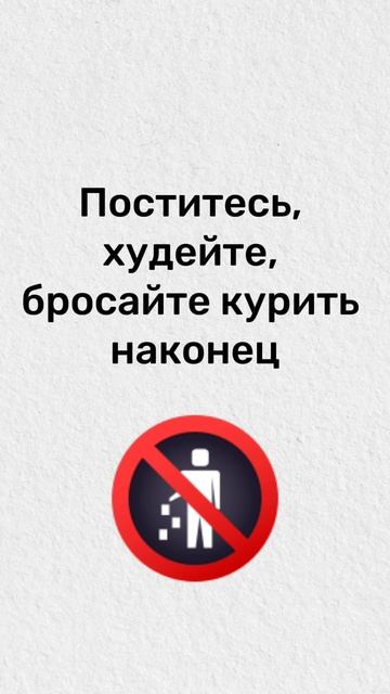 Прогноз по феншуй на 26 сентября