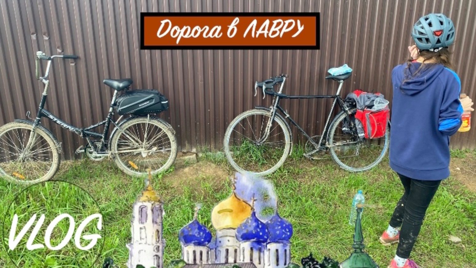120 км ТИШИНЫ и ужаса... или гайд по БЕЗДОРОЖЬЮ!