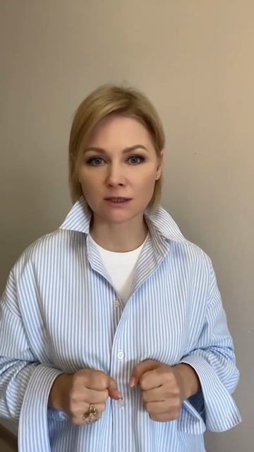 Татьяна Волкова часть 2