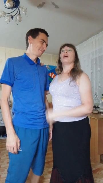Счастье в браке