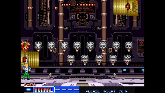 Cyber-Lip (1990) [Arcade]