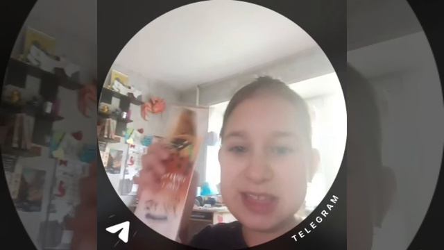 Типо Эдит🥵