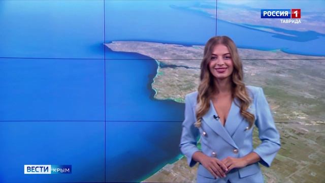 Прогноз погоды в Крыму на 26 сентября