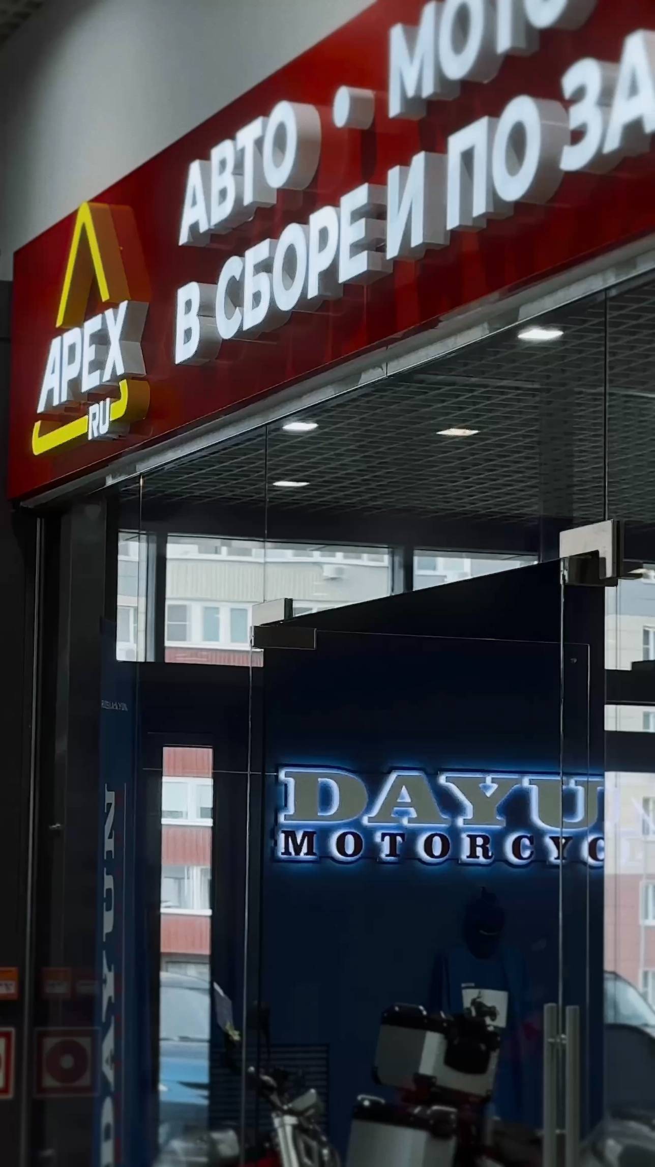 👉 У нас можно решить любой автовопрос — от покупки до апгрейда авто.