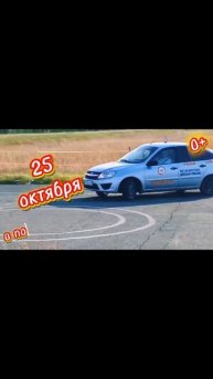 Нам нужна Ваша помощь