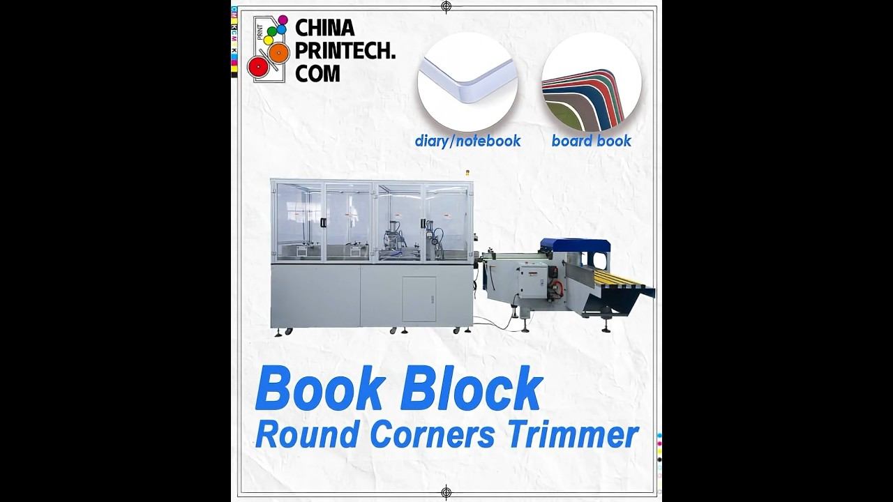 #chinaprintech Automatic Book Block Round Corners Trimmer