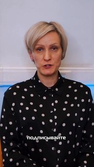 Как себя вести при задержании? #полиция #задержание #арест #новости