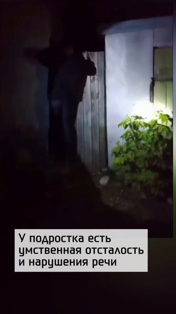 500 человек вышли на поиски пропавшей в лесу девочки