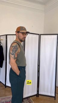 Брюки для Акмаля