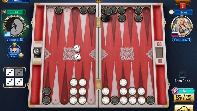 🇷🇺Ника К. Нарды🎲 Онлайн турнир🏆мне всю игру тупо везло