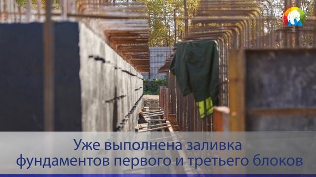 ПРОДОЛЖАЕТСЯ СТРОИТЕЛЬСТВО ЛЕДОВОГО ДВОРЦА