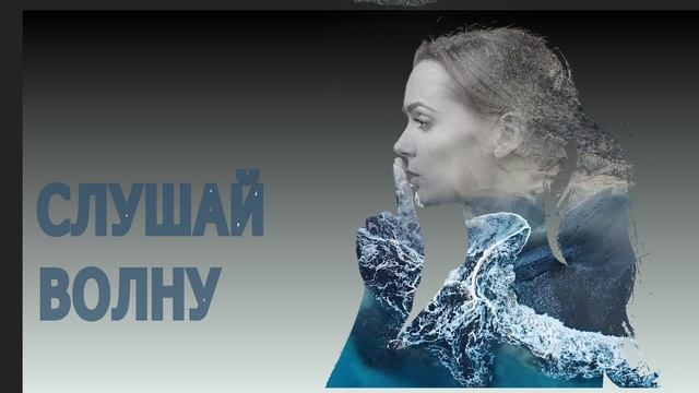 8.4 Создание маски Matte в АЕ