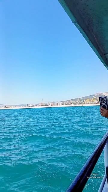 Морская прогулка по Черному морю. Цемесская бухта Новороссийск.