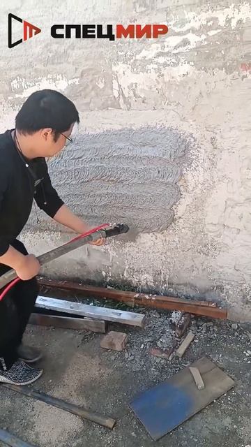 Машина для распыления гипса Быстрое ровное и экономичное нанесение гипса на стены!
